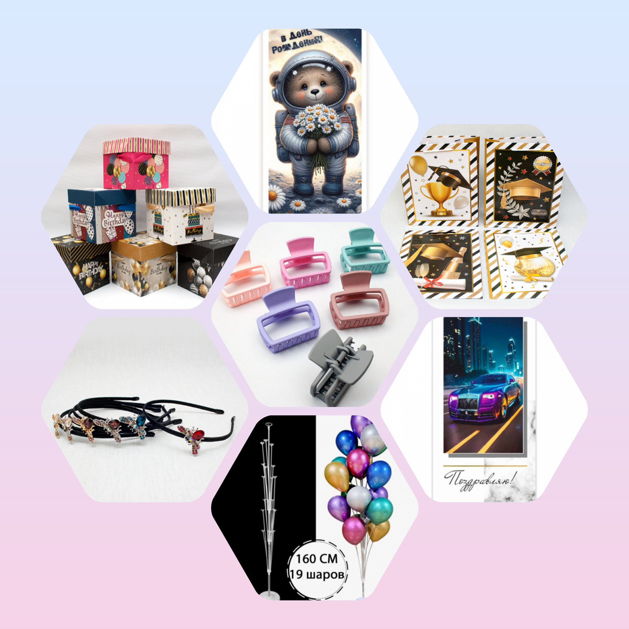 [b]��������-���� �� 14.09.25. �������� ��� ����� �� 11 ���.! ���������� �������� � ������! ��������� ��� �����![/b]