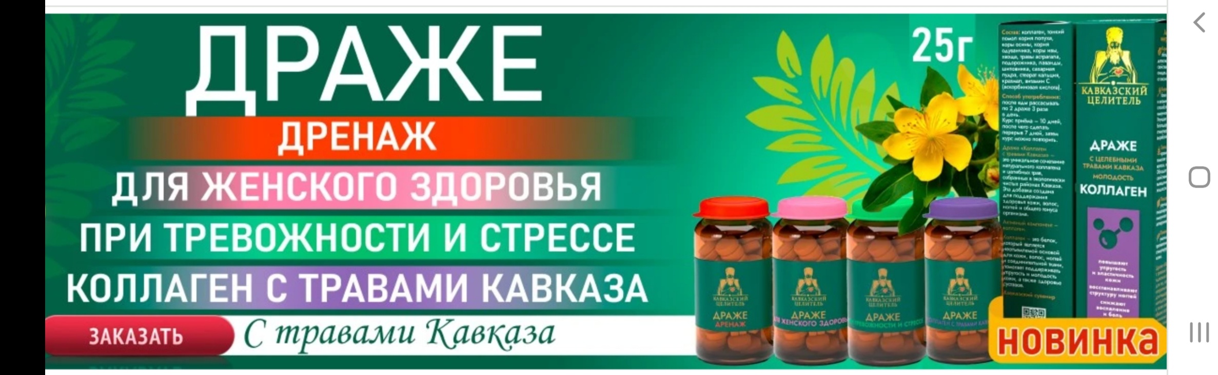 ����� �������! ����������� ��������� �� ��������� � ������������ ����������� �������������� ���� � ��� ��������� �������. ��������� ����