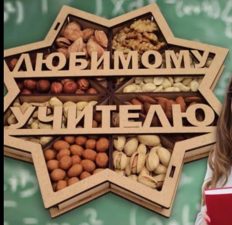 �� ���� 1 �����! ����������� �� ���� �������! ��������� ������ ��������������� �� �����!