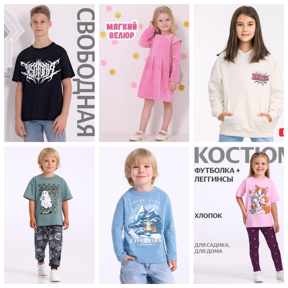 [b]��������-���� �� 14.09.25. ������ - ����� ����������!  FIX PRICE![/b]