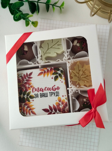 �� 23.09 � ��� ������� !���������� ������� � ������� ������ ������.������� ��� ���� � ������������