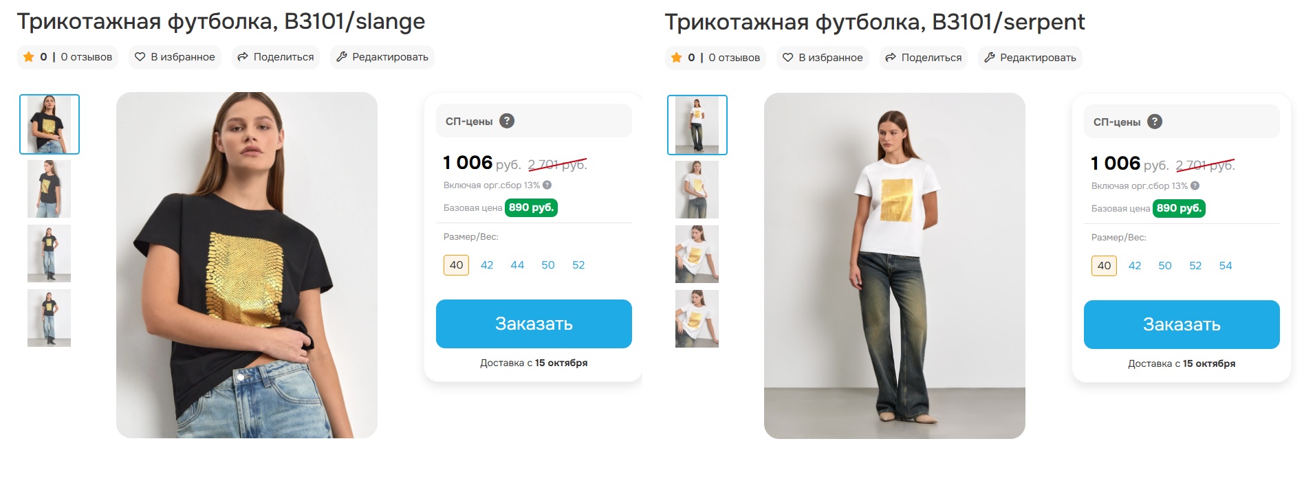 �mka. ������! ��������� �������� � ������� ������� ������� ������� � �������� ������� ������. ����� ���� ����� ���� ������� ��� �������������, ��� � ������������ ������