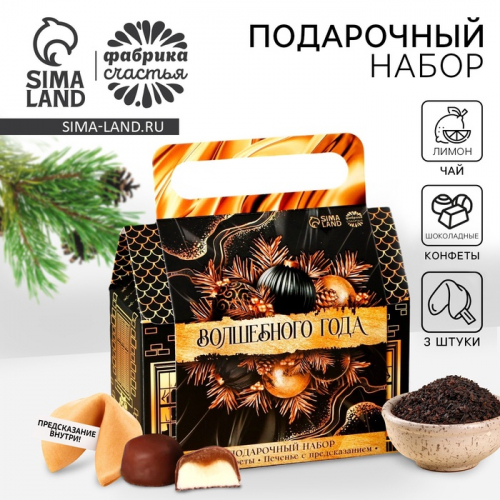 �� 17.09 ����� ��� � ��� ������! ������ !��������,�����,���� ��� ����!��������� ��� ���������, �������� � ����� �����������!!! �����-15