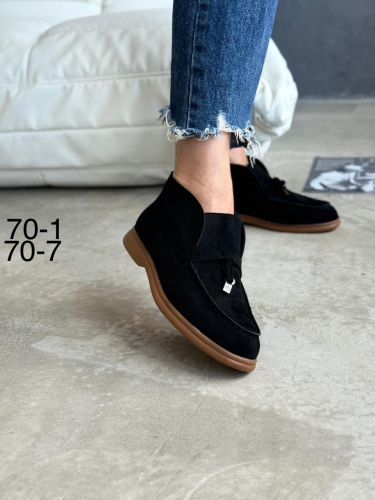 ������� ����! �������� ������! ������ ���������� �����+ �����! ������� ���� �� ����� �� 150 ���-35