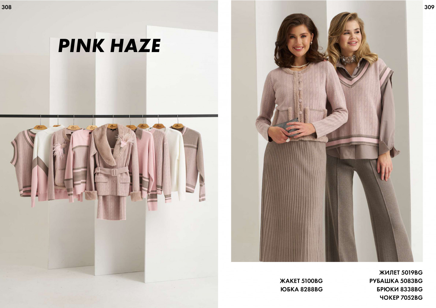 ���� �������. ������! �����-���� 2025-2026! �� ���������� �������! ��������� �����-���� �������� � ������!