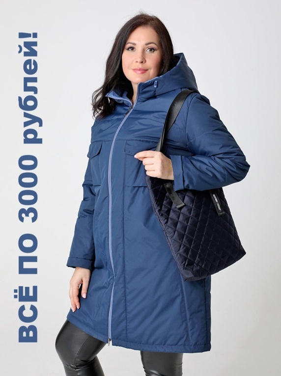 �������� ���������� ��� �� 3000 ������! + ����� ��������� �����-25 �� DizzyWay! ������ ������ ��� ������! 83 �����