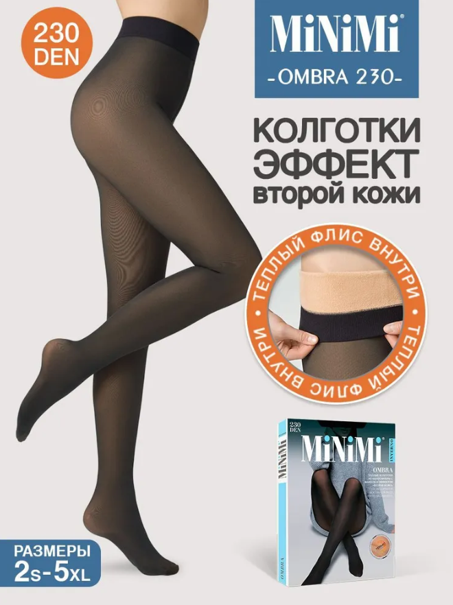 ����������� ������ �� MiNiMi, Conte, OMSA, SiSi, Innamore, Incanto. �������, ������� � ������� �����������