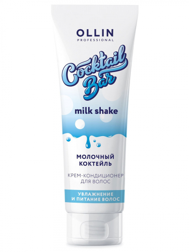 OLLIN Cocktail BAR ����-����������� ��� ����� "�������� ��������" ���������� � ������� ����� 250��        ��-���������� ������� ����: 198.00 �   �������: 771379  