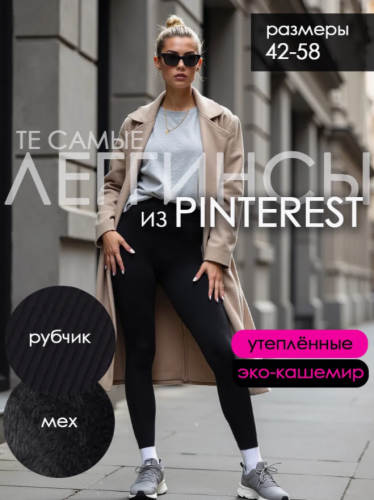  ������ �����!!!   299 �! �� �� ��� �� 600 ���!!!!