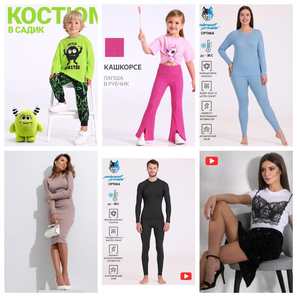 [b]��������-���� �� 18.09.25. ������ - ���������� ��������! ������![/b]