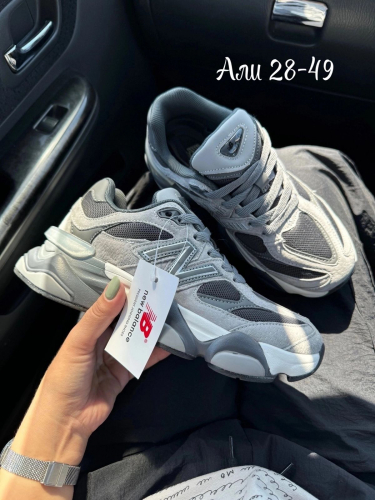 ������� ����� ���������! 