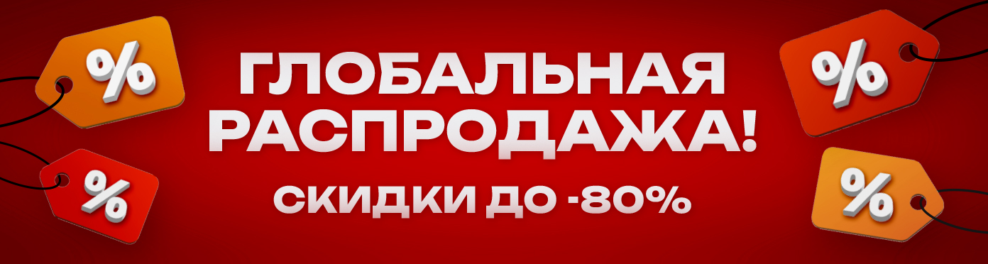 �� ������- ���������� ���������� �� - 80%