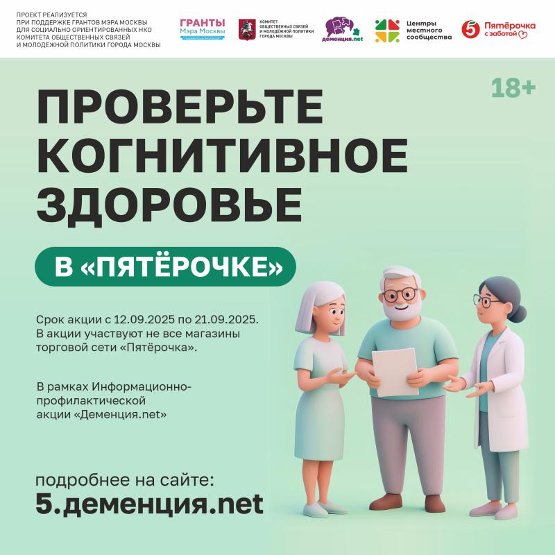 � ������ �������� ����� �� ������������ ����������� ������������