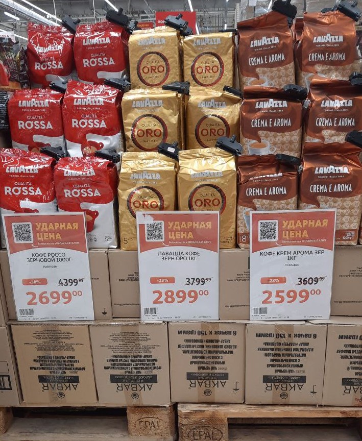 �������� ����.