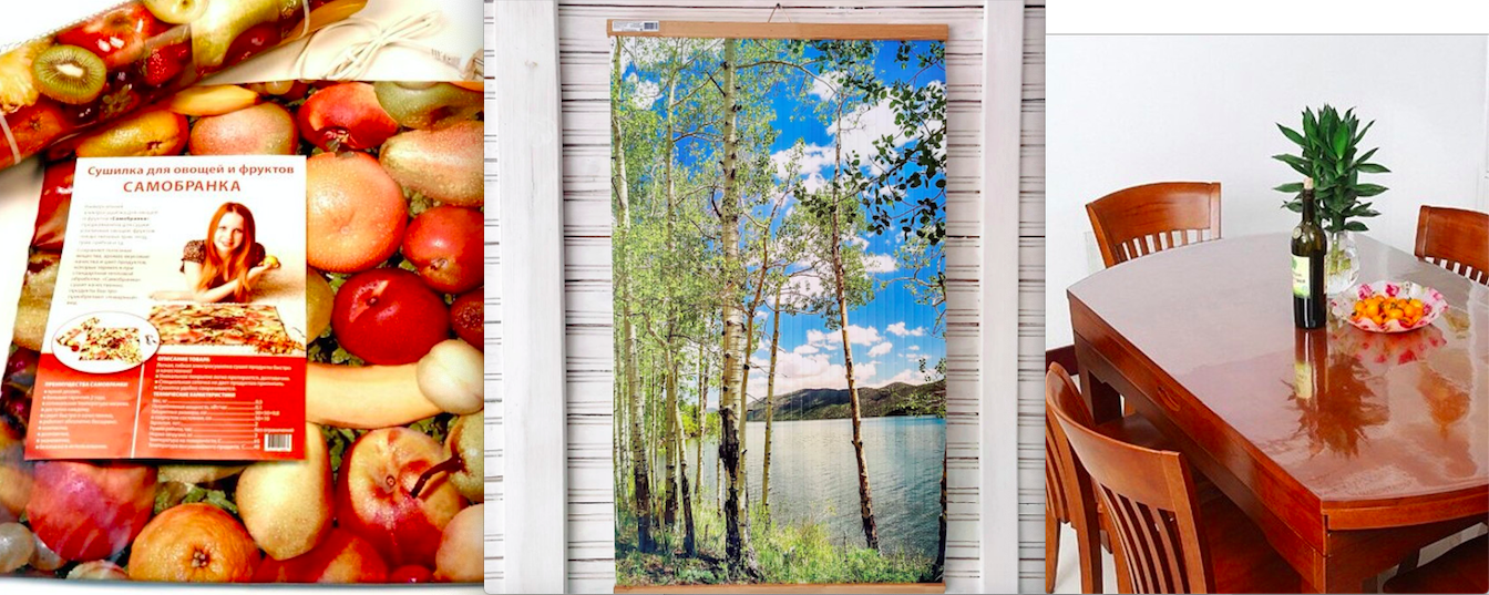 �������� ������ ������, ��������� ������������, ������� ��� �������, ������������� ��� ��������� � ��. ���������� ������ ��� ���� � ���� �� ����������� �������������! ��ģ���� ����������������� �������.