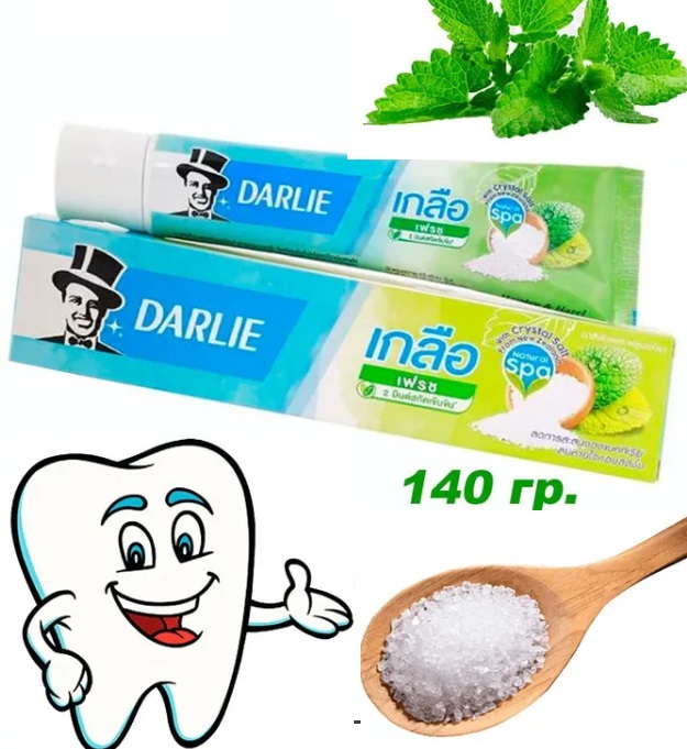 ��������� ������� ������ ����� � ���� ����������! �������� ���� ��������� ����� ������, �������� ��������� �������� � ������ �����, ��������� ����� � ����.!! ���� � ������� 854�, � ���  169�! ���� ����������� �� ����� ��������.