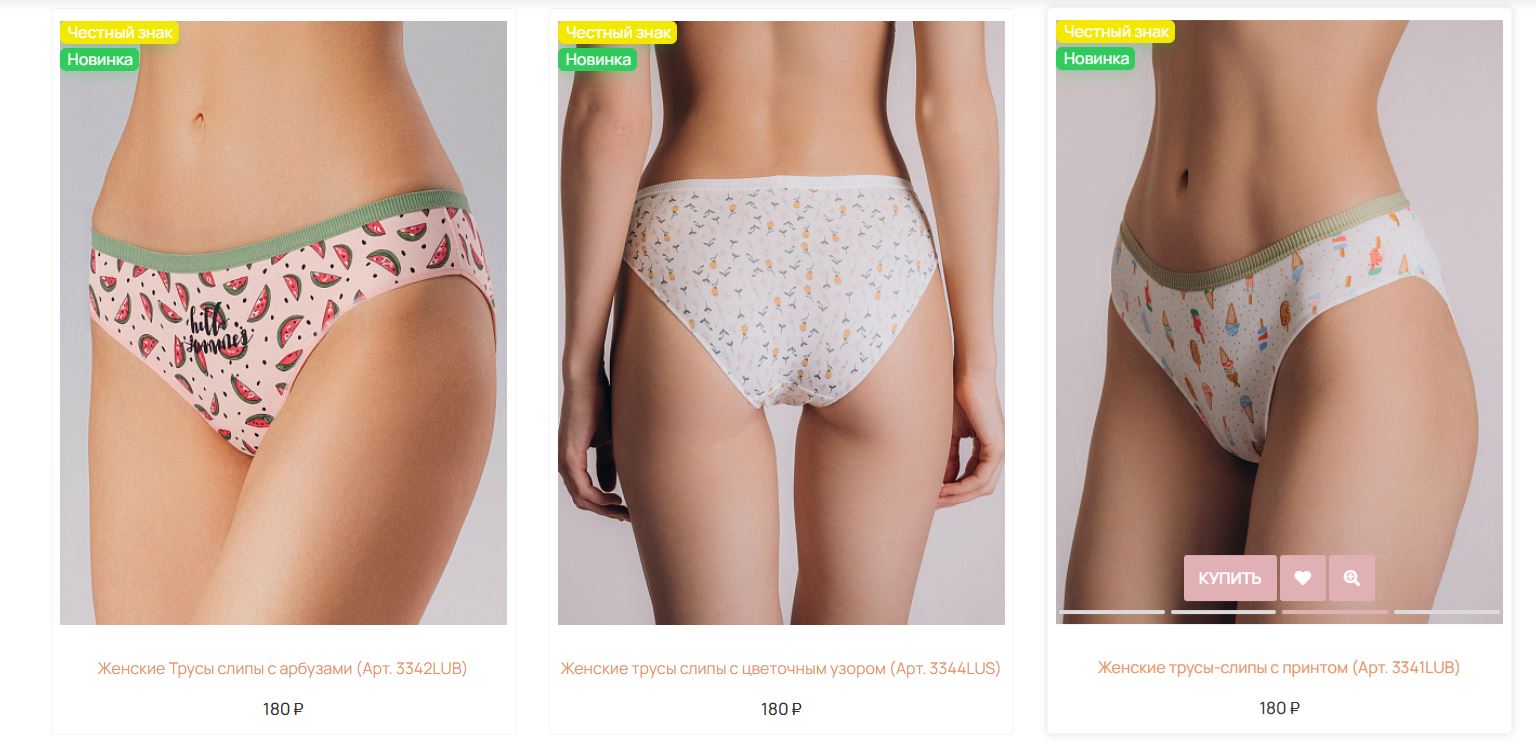 ���������! ���� ������� � 22.00 ! ������� ����� ������� ����� ��� ��� � ��� ����, � ����� �������� ������, ����������� � �����������.