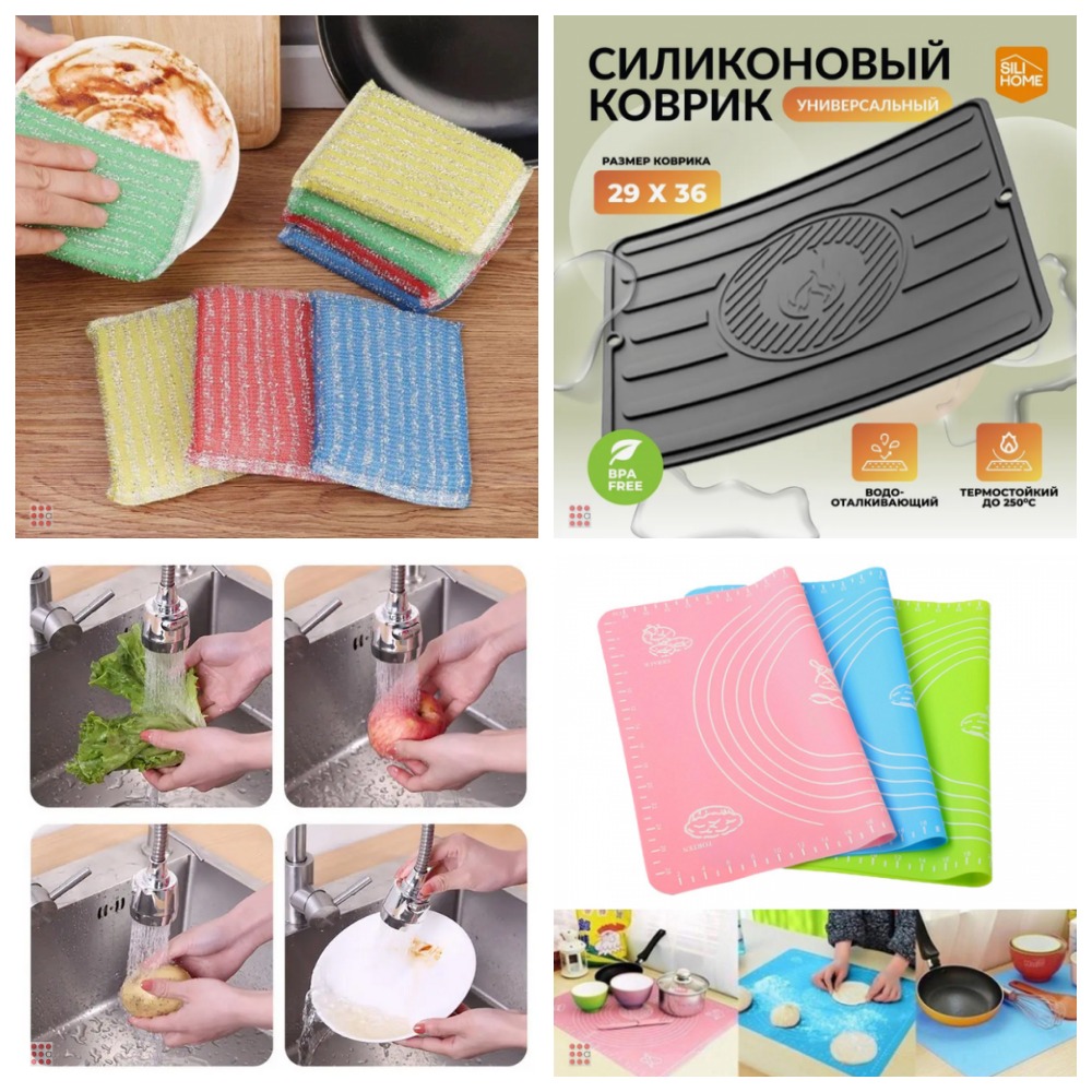 [b]��������-���� �� 19.09.25 �������! 6000 ������� - ������ ��� ����, �����������, �������, ���! ����������![/b]