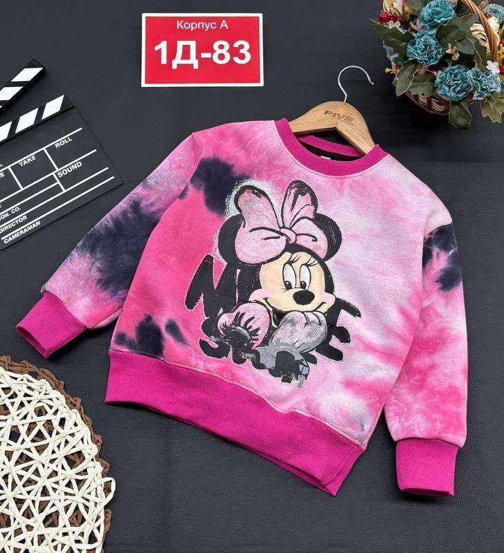 ���� ������� �������-20