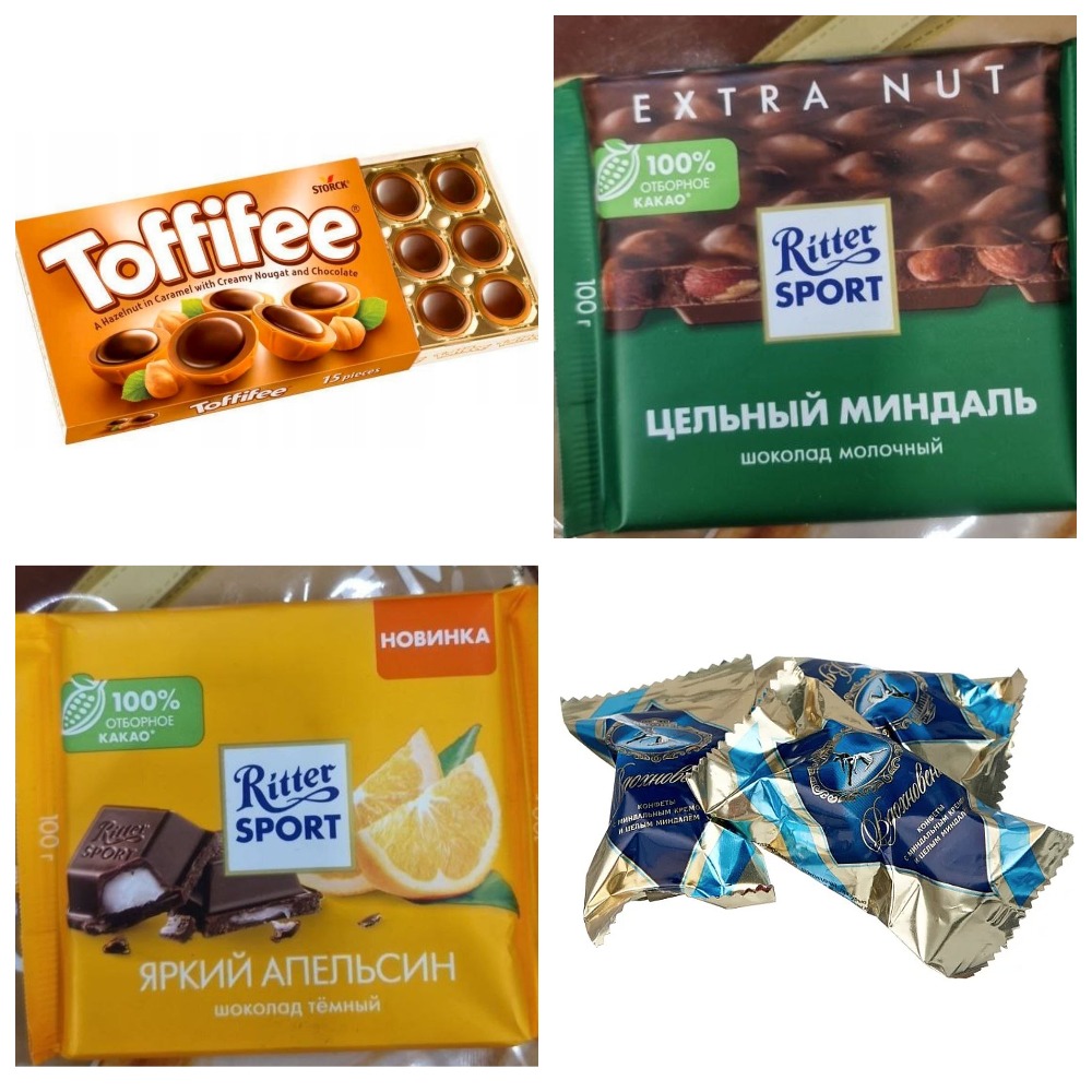 ������ � ����! ������� ������ ����� � ������� �������!