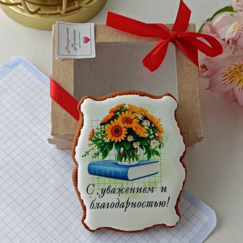 �������� ������� � ��� ������� �� 117�!�������� ������ ������ ������ ���������!!! � ���������� �������