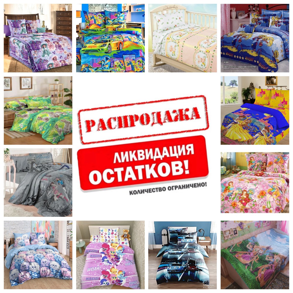 ���� �������� �������� ����������� ����� � ��������! ������ �������, ������ 100%! ���.���� �� 23.09 ����� 10%! ��� ��������� �� 1 �����! 