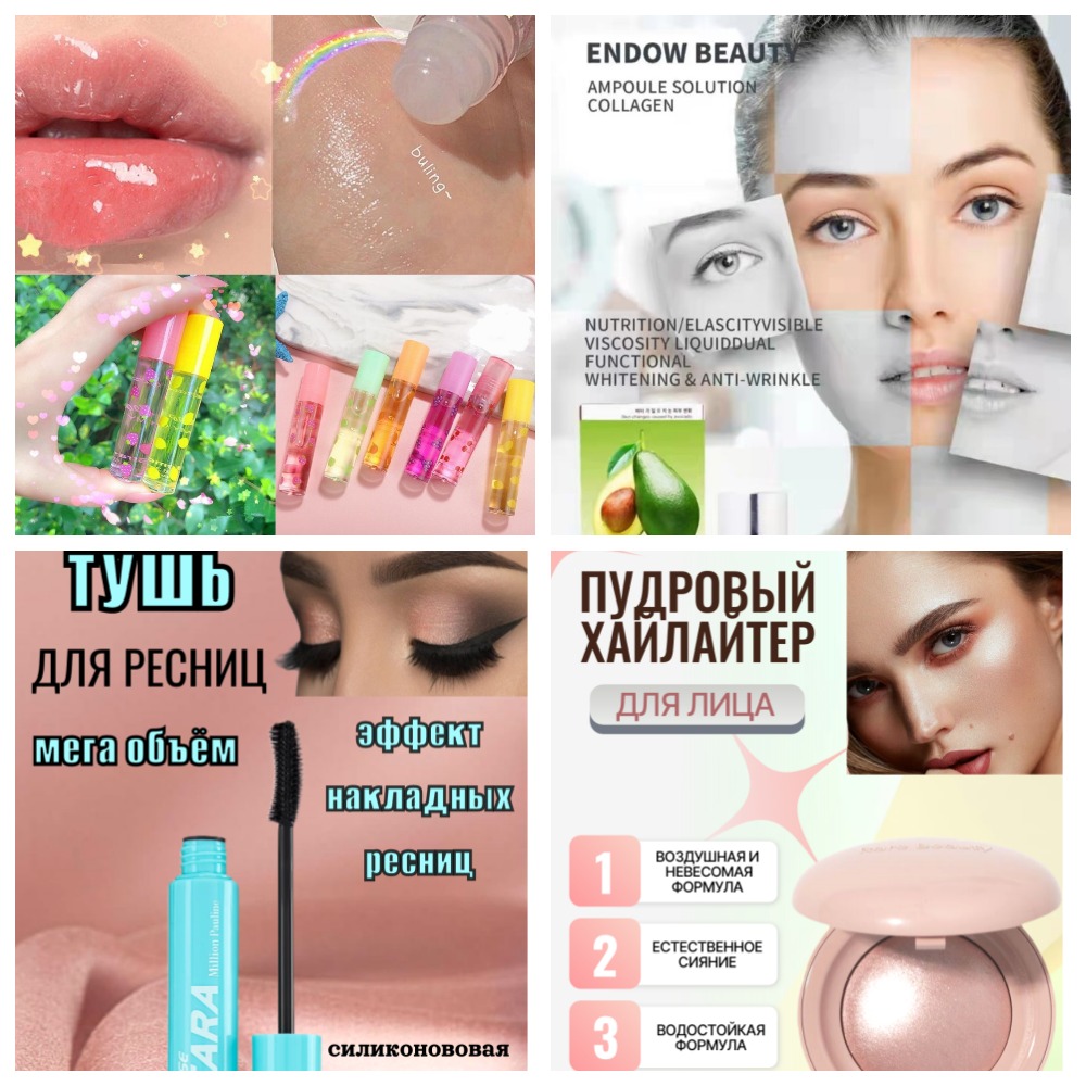 [b]��������_���� �� 20.09.25. �*�*�*�*�*�*�*�*� �*�*�*�*� - ����, �����, �������, ��������, ����������,�����, ������ ��� ���! ���� �� 6 ���![/b]