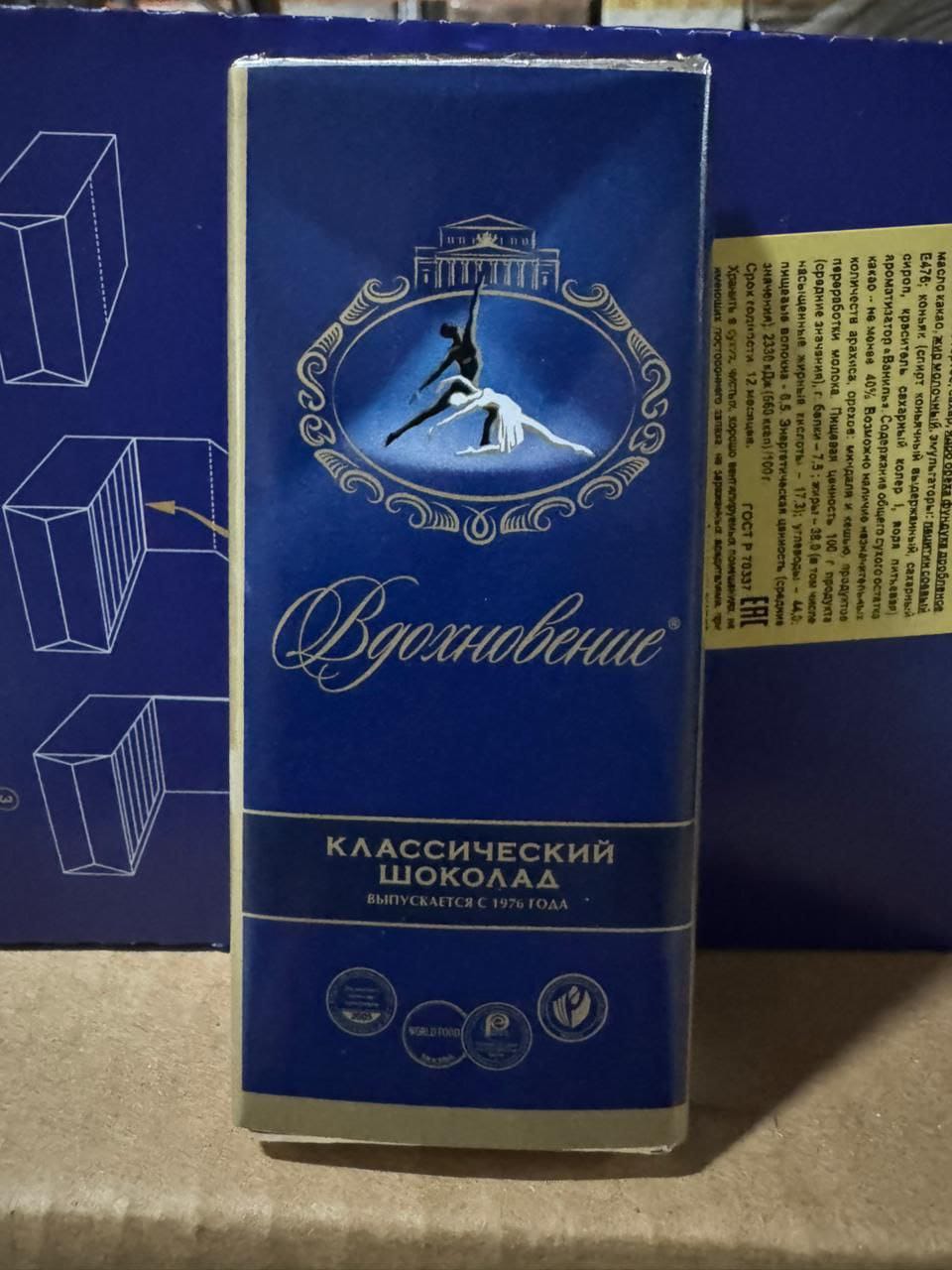 ������ � ����! � ������� �� ���  �������!  ������������ ������ ������� ����������� � ������� �� 60 ��!