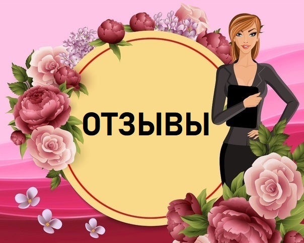 ������ � ��������� ����� ���� ������! ������ � ������� ����! ������: 