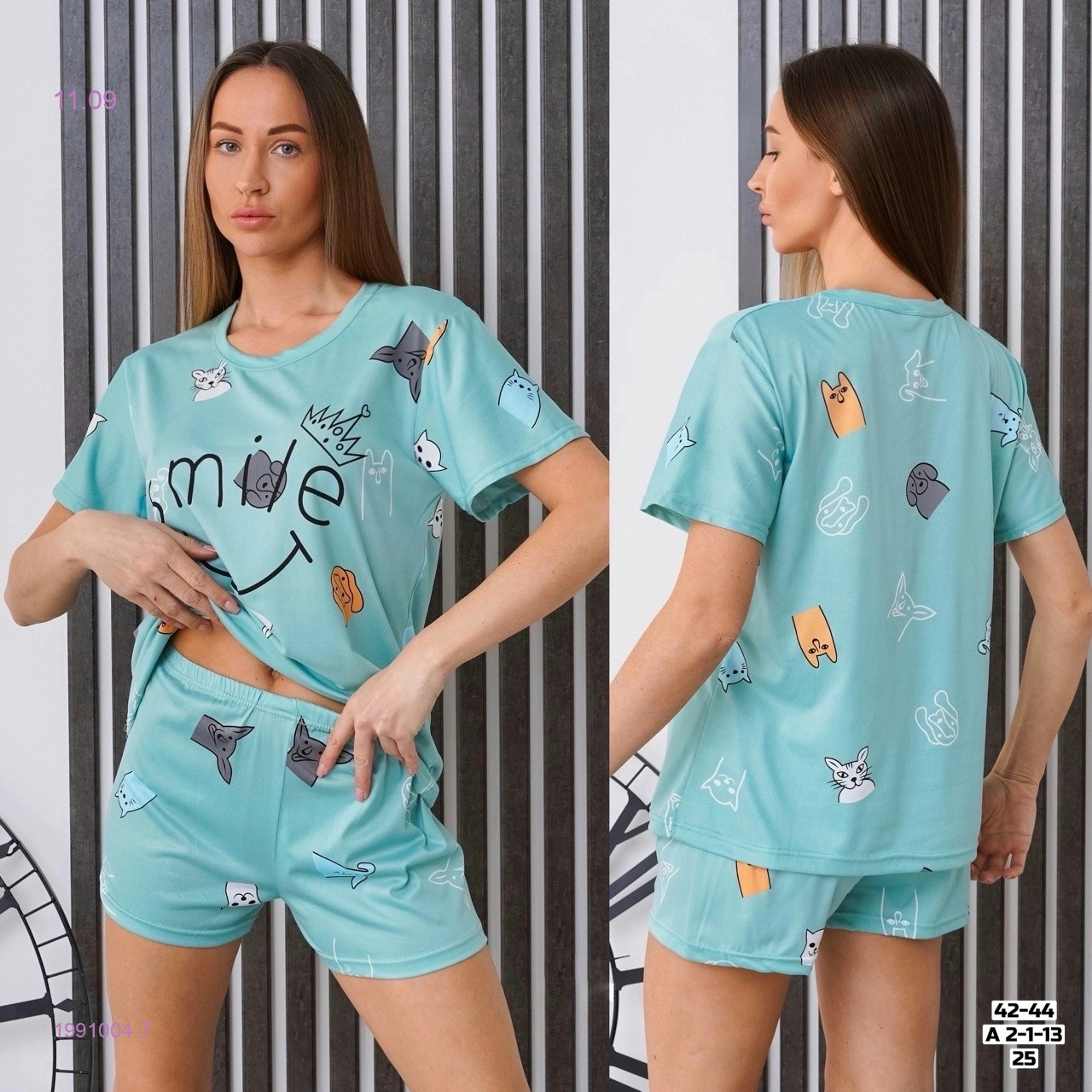 ����� ����� 8. �� �������. �������� ������, �����, �����������, ������� �����, ����� �������/�������/�������. �������� ����.