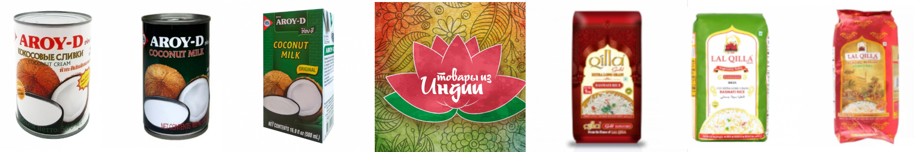 ������ �� �����, ��� � �����. ��������, ���, �����, ������, �����, ���, ����. ���������, ����, ������� �����, ����������.