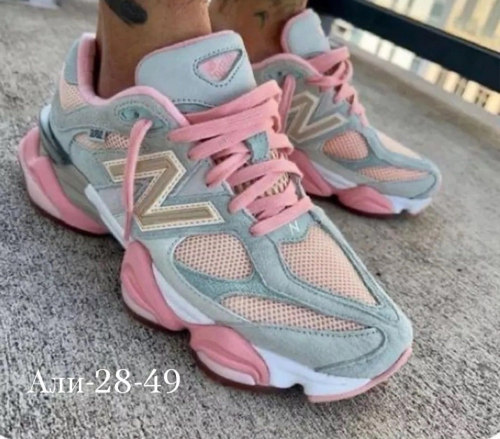 ������� ����� ������ ����! ����� ������ ����! �������� �����!!!!