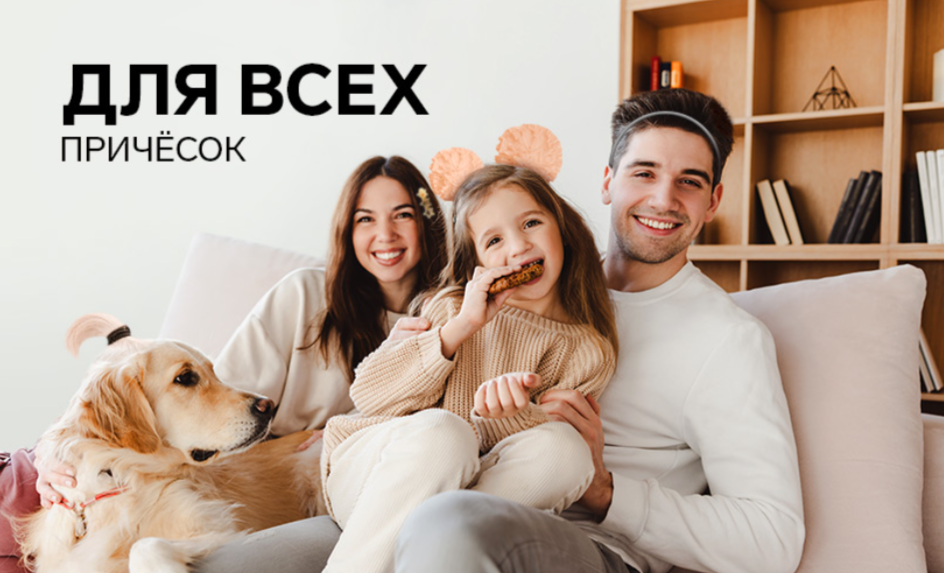 ��������� �����. ��� ���������, ��������� � ����������� ��� �����-12 