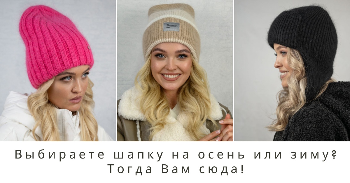 ����! ����� ������ �� ������������ 22.09! ��������� �������� ���� �� ����� � ����? ����� ��� ����! Nazarkov Furs-35.