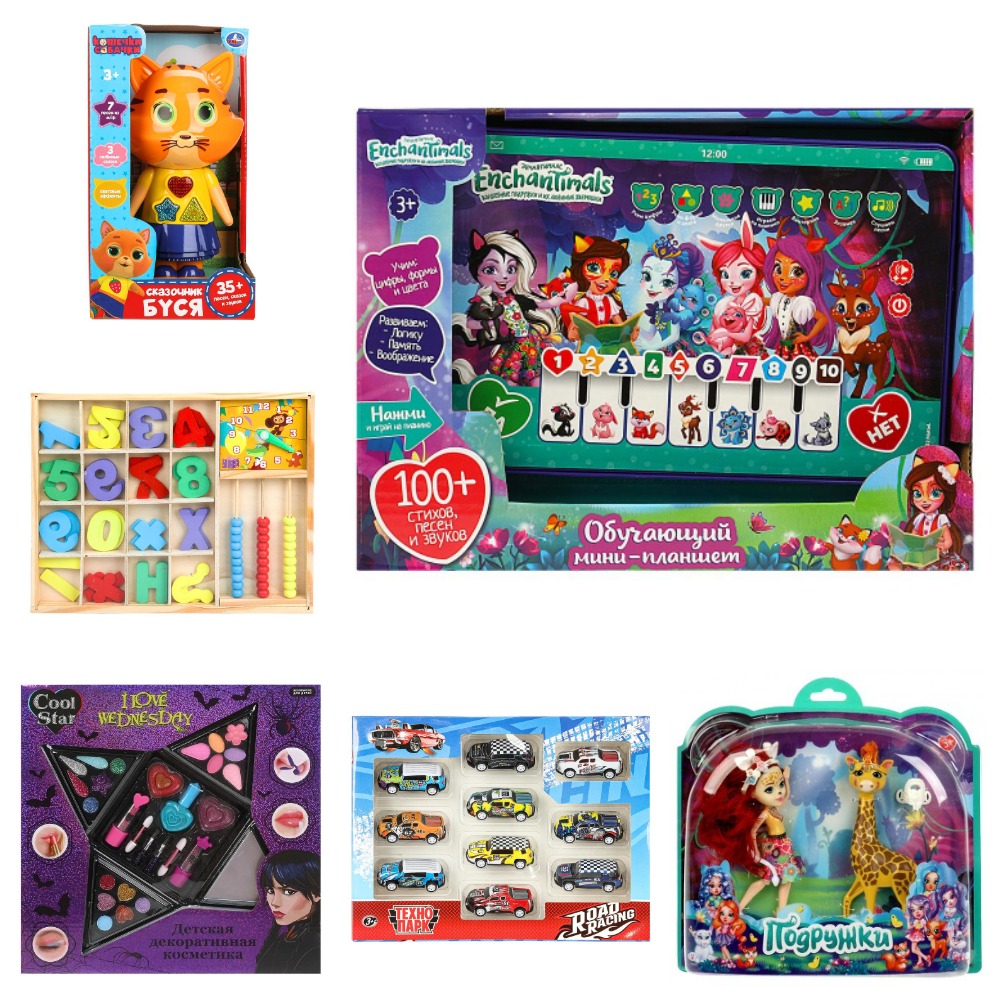 [b]���� �� 24.09.25 ������� - ����������, ���������, �����, ����������, ����������� � ��� �� ������� 50%![/b]