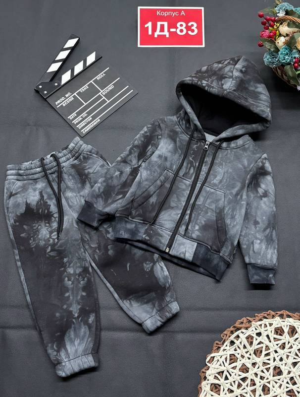 ���� ������� �������-20  