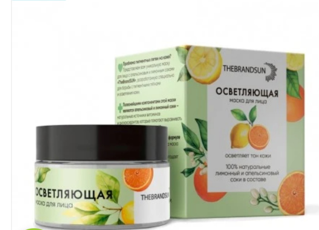 ������� - ����� ��� ���� ����������� � ������������ � �������� �����. ��� ���� 289 ���