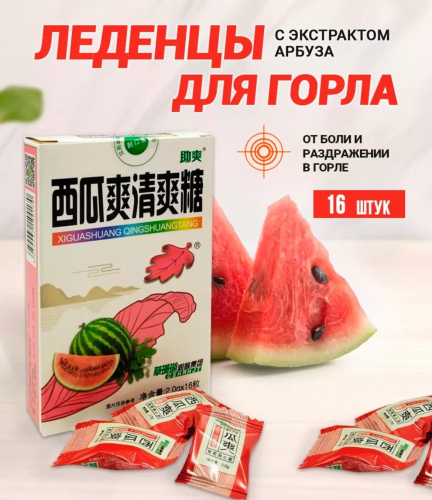 100 % ��� - ��������� ������� �� ���� � ����� � ����� - ����� - 129 ���