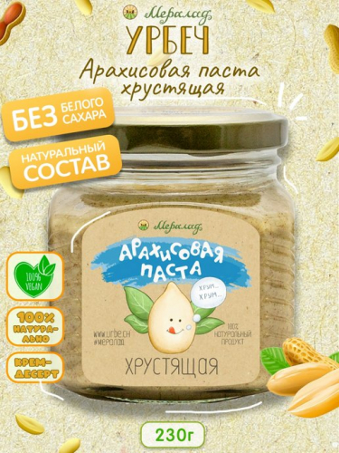  ���������� ����� ��������� ������� 230�.