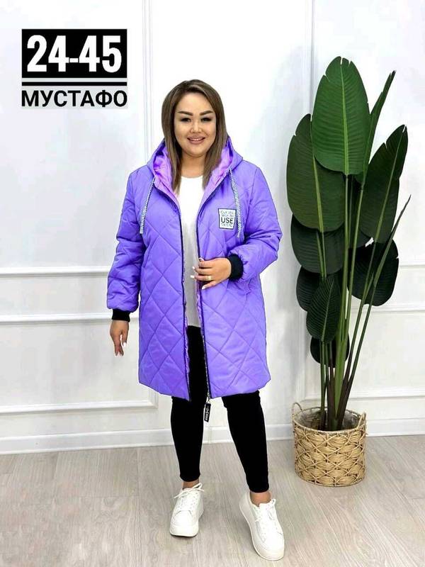 ���� 22/09. ����� 2025! ������ ������� ������� ������� ������.-196