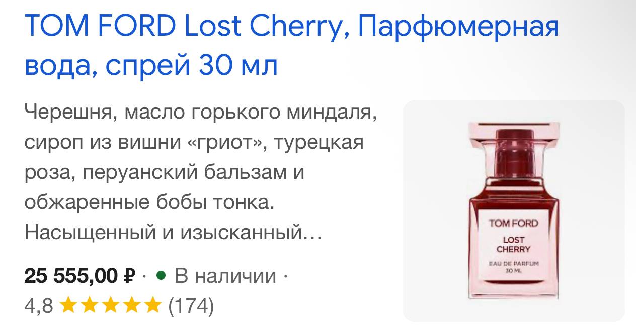 �� ����� ��� ������� ������, ������ ��� ����. ���� � � �������