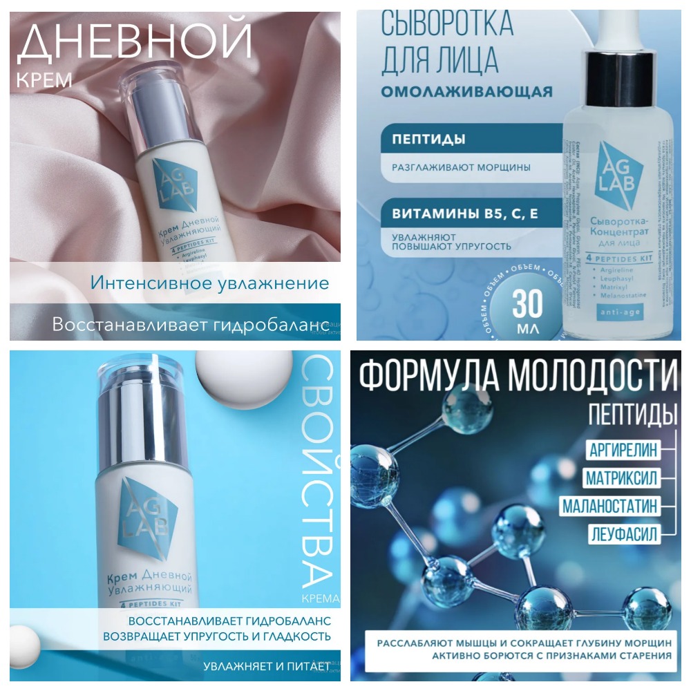 [b]��������_���� �� 25.09.25 ��������� AG L*A*B � ���������. ������ ��������� ������? ��� ����!!! ����������![/b]