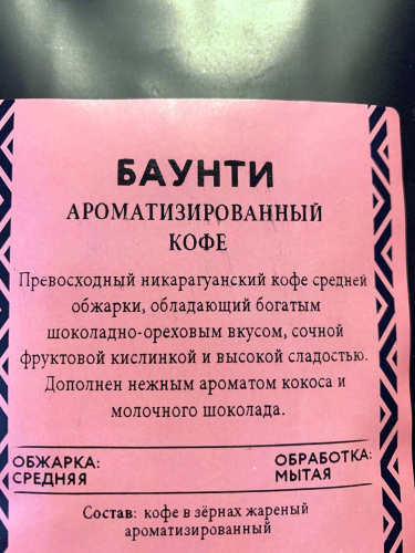 ���� ������ ����������! 