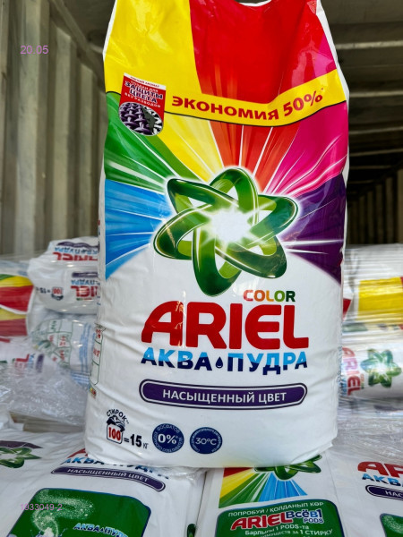 ����� ����� 8. �� �������: ������� �����, ����������, ���������, 1000 �������, ������ � �����, �����. �������� ����.