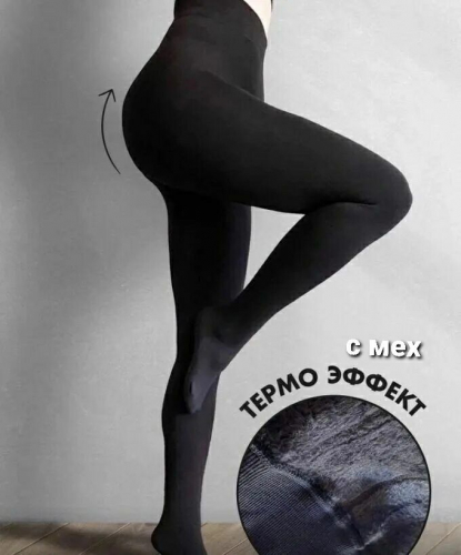 ������ �������� 320 ���! 