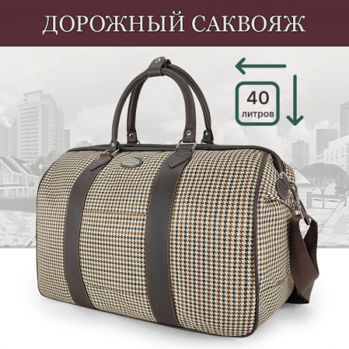 �� 01.10 ���������� �������,������� �����,��������,��������!Bor*go Antico.�����-50