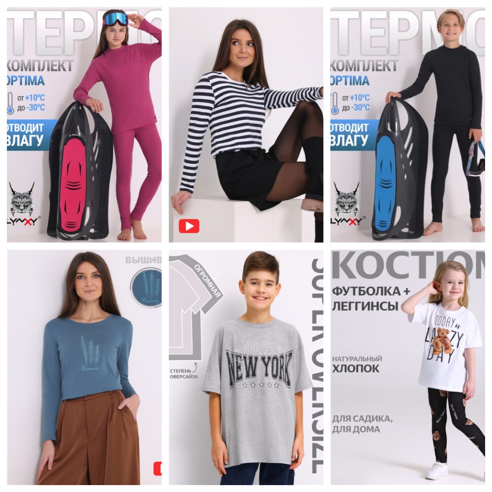 [b]��������-���� �� 26.09.25. ������ - ���������� ��������! ������![/b]