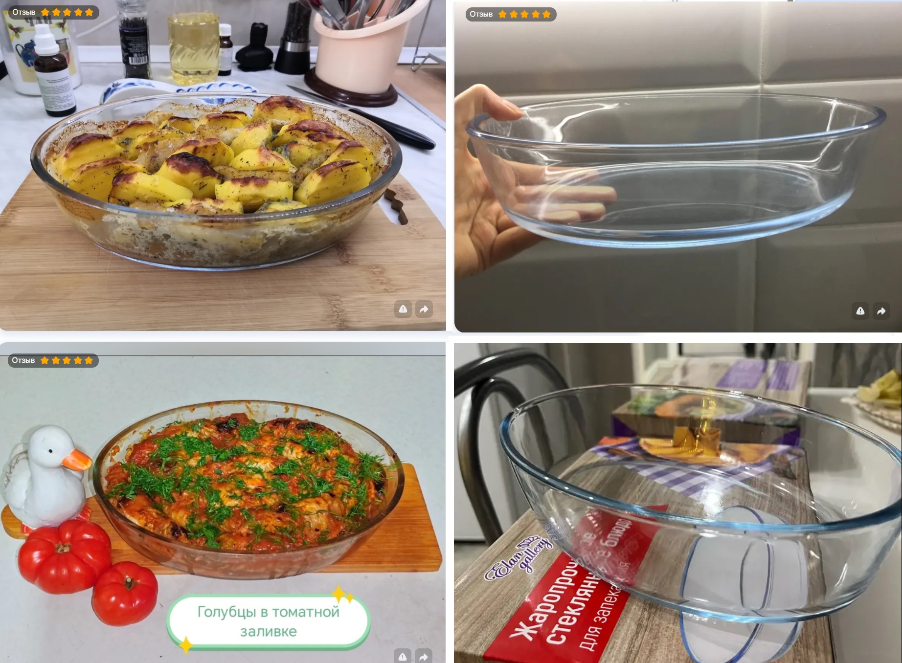 �������! �����! ���������! ��� ������ �� ����������� � ����� �����! ��������� �� ������������� ��������������� ������! �������� 860�,  � � ��� 189 ���)!!! ������� ���������� Elan Gallery!!!