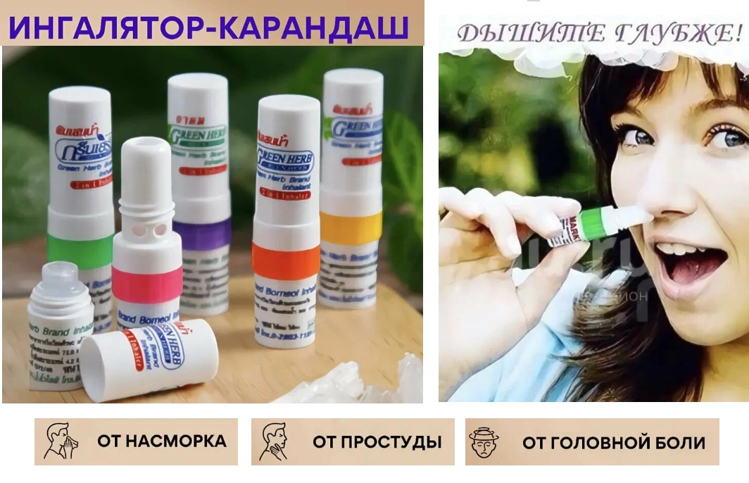 �� ��� ������ �����!! ���������� ��������� �� ��������, ������� ������� ��� ������������ ����, �������� ����, ����������, ��������! ����� ������ ���� � ����� �������!   