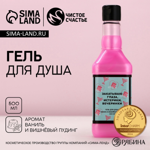 �� 01.10 ��������� ����)��������,�������,��������,�������������,��������,����� ��� ������ �������,��������� � �� ������!��� �����������.�����-85